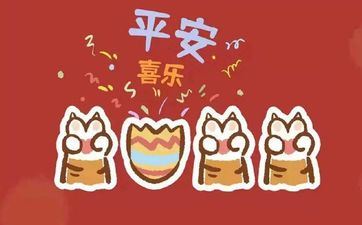 双子座5月运势2024年运势详解