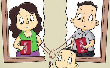 白羊座会挑选哪些分手方法