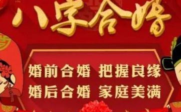 白羊座女生和什么座最配对 白羊座女生最吃哪一套