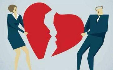 今天是离婚好日子吗 2025年阴历四月十三合适离婚吗