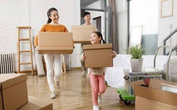 今天合适搬新家吗? 2025年10月21日入宅搬迁好时辰