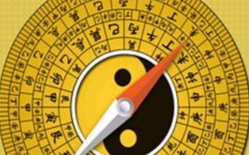 2025年4月15日黄历是提车的黄道吉日吗