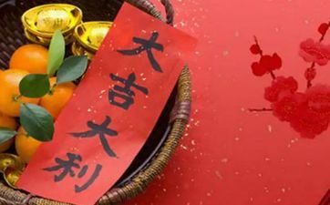 今天是破土最佳日期吗 2025年8月4日是黄道好日子吗