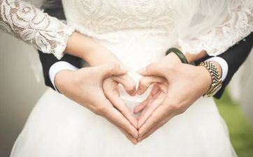 2025年3月30日是成婚好日子吗