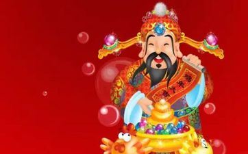 双子座座2023年10月运势