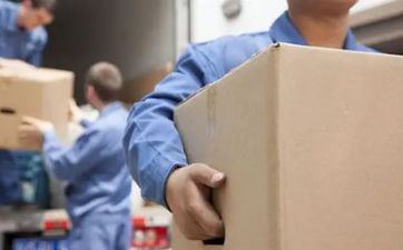 今天合适入宅搬迁吗？2025年5月24日入宅搬迁吉时