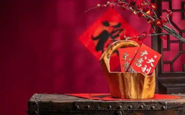 今天财神在哪个方位 2025年5月21日财神方位查询