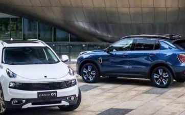 2025年7月26日提车吉祥吗