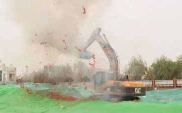 今天能够动土吗 2025年9月18日阴历七月二十七黄历查询