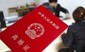 童贞男完全分手的体现