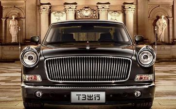 2025年阴历四月廿六是出行好日子吗