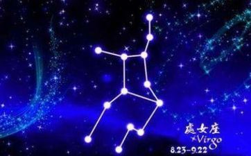 处女座最无法承受的工作是什么