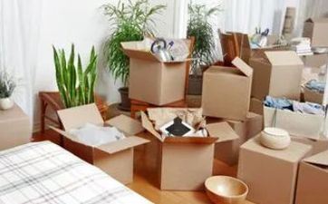 2025年阴历九月廿九宜搬迁吗