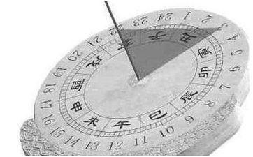 今天合适搬新家吗? 2025年4月4日搬迁好时辰