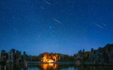 双子座的爱情靠谱指数是多少