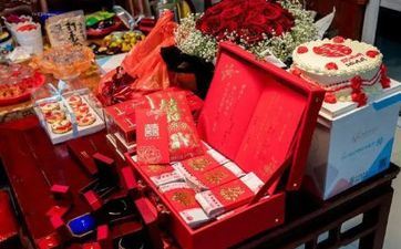 2025年阴历四月二十三是诸事皆宜的下聘礼好日子吗