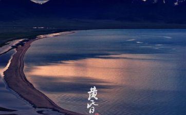 今天时辰宜忌 2025年阴历六月廿九是迁坟好日子吗