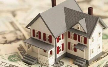 2025年6月6日买房吉利吗