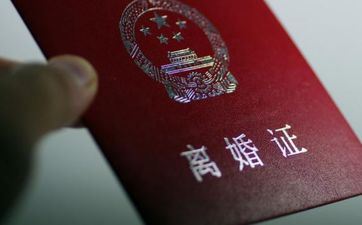 童贞座在什么情况下会挑选分手