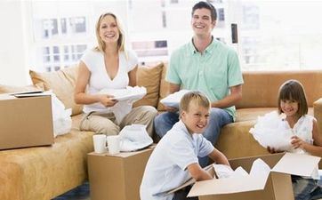 2025年4月16日搬迁顺畅吗