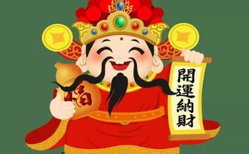 双子座2023年桃花运势运程 双子座2023年桃花运势怎么