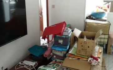 今天搬迁吉祥吗 2025年10月16日搬迁搬迁好欠好