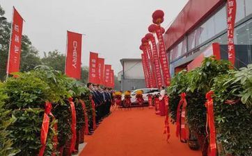 今天是倒闭好日子吗 2025年3月4日是好日子吗?