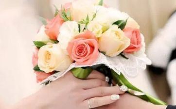 2025年5月20日挂号成婚好吗