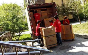 2025年3月3日搬迁搬迁好欠好