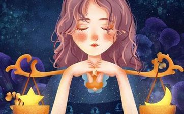 天秤座2023爱情运势详解