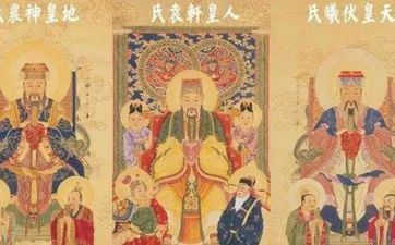 今天哪个时辰好 2025年10月2日老黄历查询