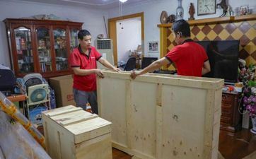 2025年4月15日宜新房入宅吗