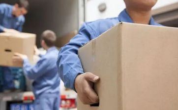 2025年3月1日阴历二月初二能够开工吗