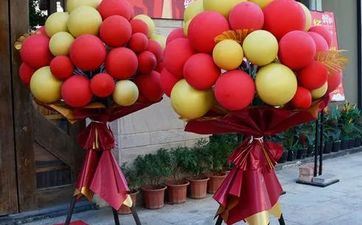 今天是黄历好日子吗 2025年5月29日开业适宜吗