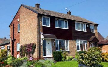 阳历2025年11月19日合适入宅搬迁吗