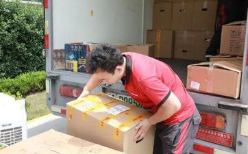 2025年阴历三月廿三搬家好欠好