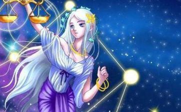 天秤座2023年11月下旬运势