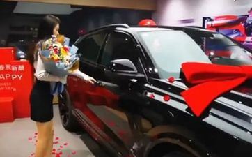 2025年9月18日提车老黄历查询