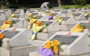 今天迁坟顺畅吗 2025年阴历五月初六合适迁坟吗