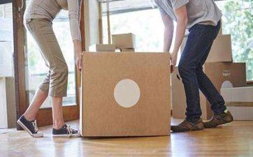 今天搬迁好不好 2025年3月4日合适搬迁吗