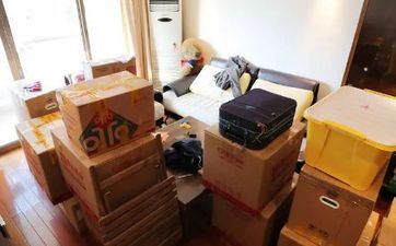 2025年4月6日是搬迁新居好日子吗