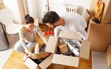 阳历2025年5月26日合适搬迁吗