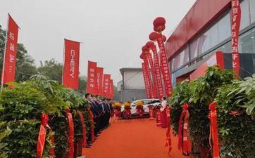 2025年4月25日合适开业吗
