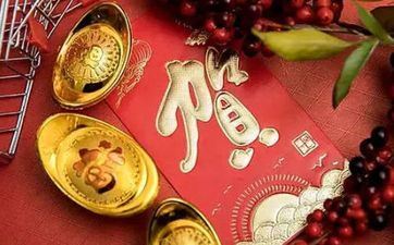 今日是好日子吗 2025年3月13日倒闭日子好吗