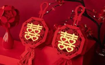 今天合适下聘礼吗 2025年12月9日阴历十月二十下黄历吉时