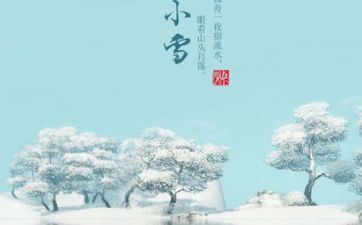 能够一个月不必触摸网络的星座男