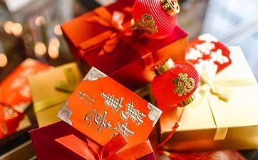 2024年最凶猛的星座 2024龙年谁命运超强