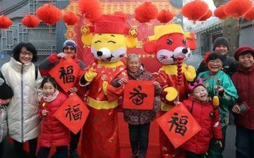 2024年阴历腊月初九提车好欠好