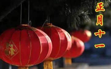 2025年阴历正月二十二宜买房吗
