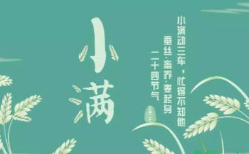 生理需求最激烈的星座女排名 生理需求旺盛的星座女